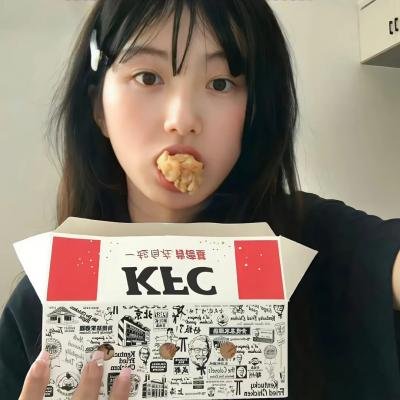 他们！